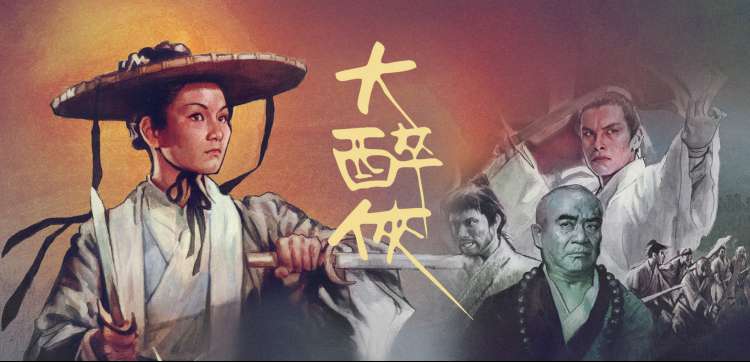 天涯社区索引卡柜第一层抽屉的轮播图