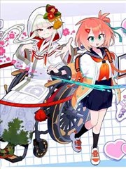 天涯社区条目卡 038 巷口食堂物语 的漫画连载配图